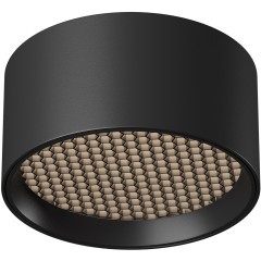 Потолочный светильник Maytoni Glare 4000К 7Вт 36° IP 44 C122CL-L7-4K-B Потолочный светильник Maytoni Glare 4000К 7Вт 36° IP 44 C122CL-L7-4K-B