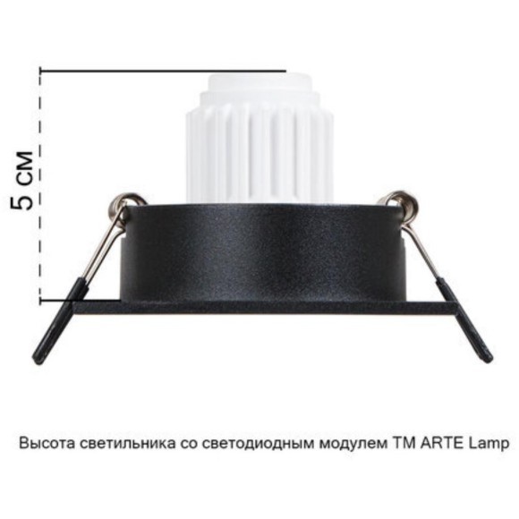 Точечный встраиваемый светильник Arte Lamp TARF MINI A2068PL-1BK