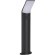 SL9543.735.01 Светильник напольный ST-Luce темно-серый/белый LED 1*10W 3000K BRIGHT