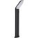 SL9543.735.01 Светильник напольный ST-Luce темно-серый/белый LED 1*10W 3000K BRIGHT