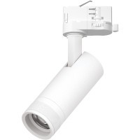 Светильник д/треков QUATTRO 12W 840LM 20-55G с адаптером Canno Pro Lightstar C4126QT