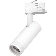 Светильник д/треков QUATTRO 12W 840LM 20-55G с адаптером Canno Pro Lightstar C4126QT Светильник д/треков QUATTRO 12W 840LM 20-55G с адаптером Canno Pro Lightstar C4126QT