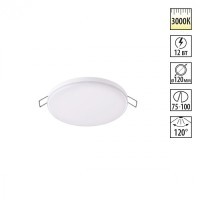 Встраиваемый светильник Novotech 358141 MON светодиодный LED 12W