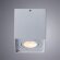 Накладной потолочный светильник Arte Lamp A5544PL-1WH FACTOR под лампу 1xGU10 50W