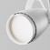 Трековый светильник Technical TR001-1-GU10-W Трековый светильник Technical TR001-1-GU10-W