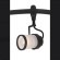Трековый светильник Arte Lamp RAILS KITS A3056PL-1BK