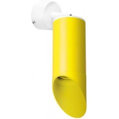 Спот настенный Lightstar RB43333 RULLO под лампу 1xGU10 50W Спот настенный Lightstar RB43333 RULLO под лампу 1xGU10 50W