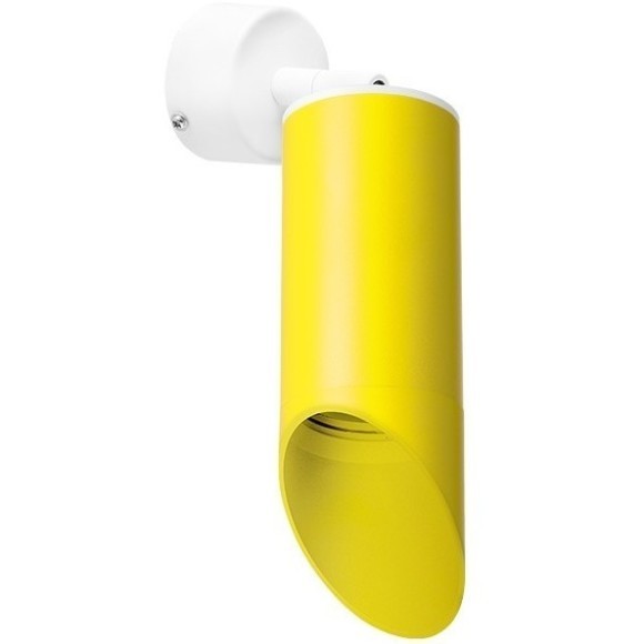 Спот настенный Lightstar RB43333 RULLO под лампу 1xGU10 50W