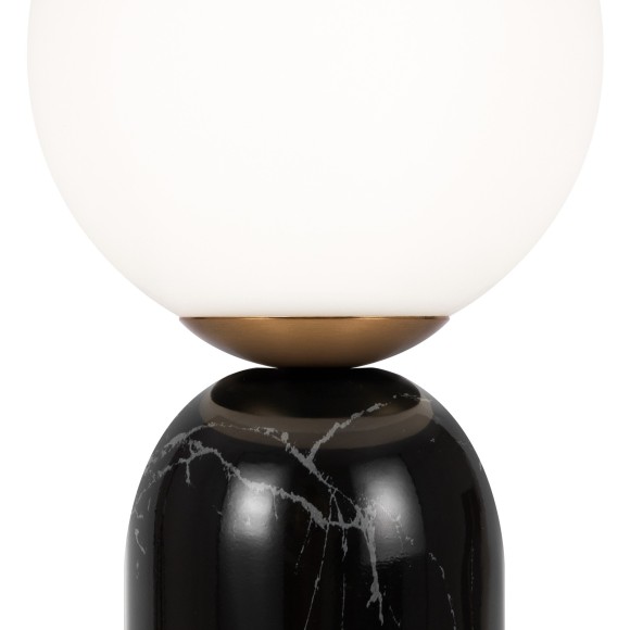 Настольный светильник Freya FR5288TL-01B1