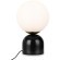 Настольный светильник Freya FR5288TL-01B1