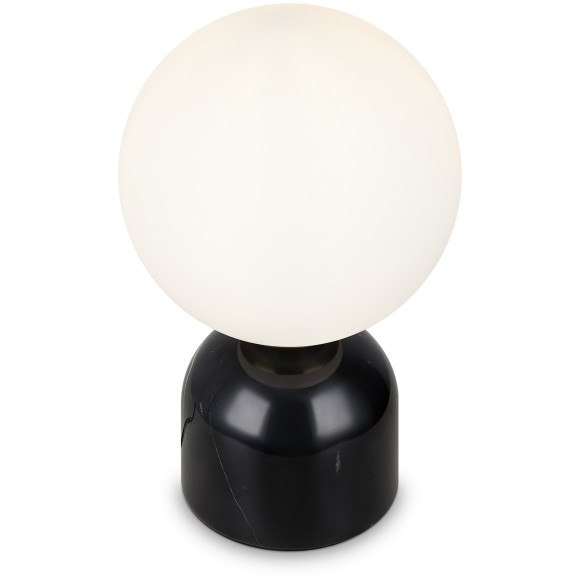 Настольный светильник Freya FR5288TL-01B1