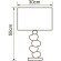 Декоративная настольная лампа Arte Lamp SELECTION A4610LT-1CC