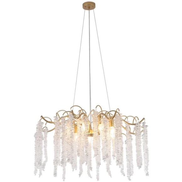 Подвесная люстра Liana 4134-9P