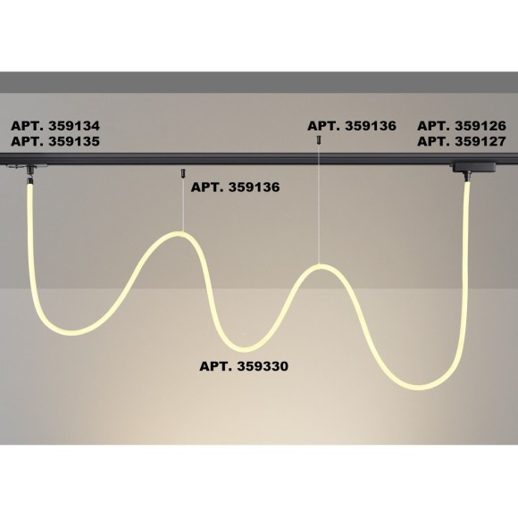 359330 KONST NT24 000 черный Светильник светодиодный IP20 LED 3000K 38W 170-265V 3360Лм RAMO 359330 KONST NT24 000 черный Светильник светодиодный IP20 LED 3000K 38W 170-265V 3360Лм RAMO