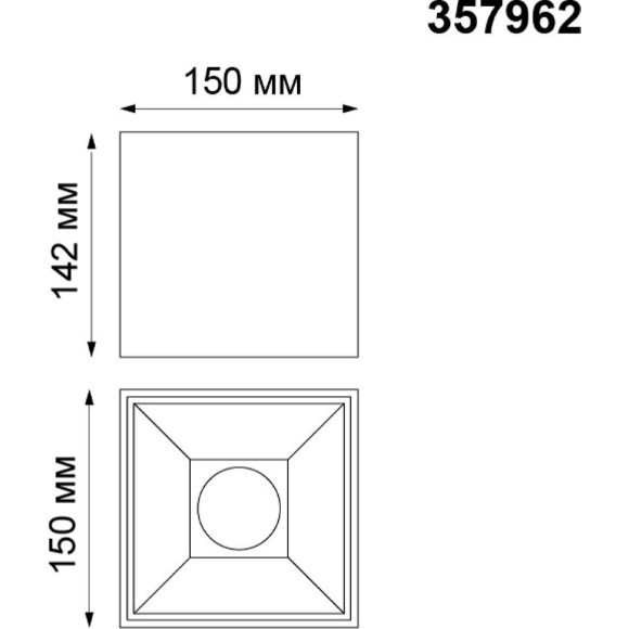 Накладной потолочный светильник Novotech 357962 RECTE светодиодный LED 30W Накладной потолочный светильник Novotech 357962 RECTE светодиодный LED 30W