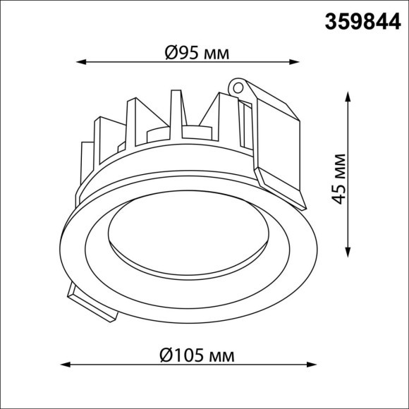 359844 Белый круглый светодиодный светильник с перекл. цв. температуры 15W 1500Лм 2700;3200;4000К 120° UGR16 CRI95 IP44 Novotech FLUO