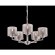Люстра подвесная Freya FR5096PL-05CH Karen под лампы 5xE14 40W