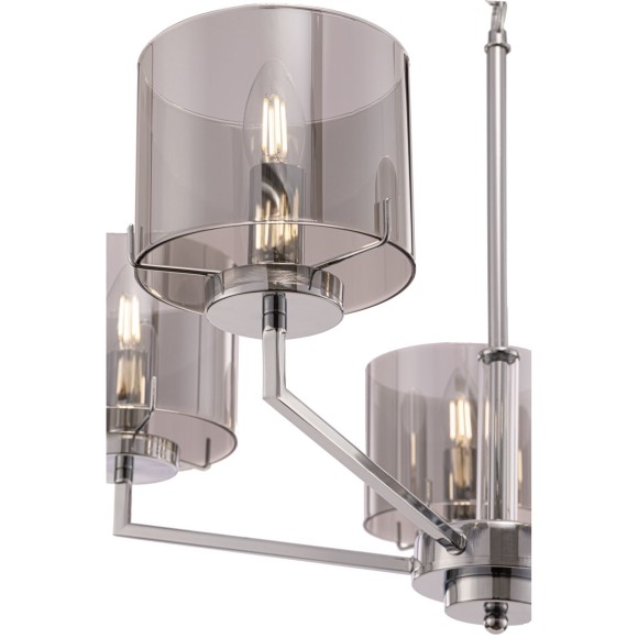 Люстра подвесная Freya FR5096PL-05CH Karen под лампы 5xE14 40W Люстра подвесная Freya FR5096PL-05CH Karen под лампы 5xE14 40W