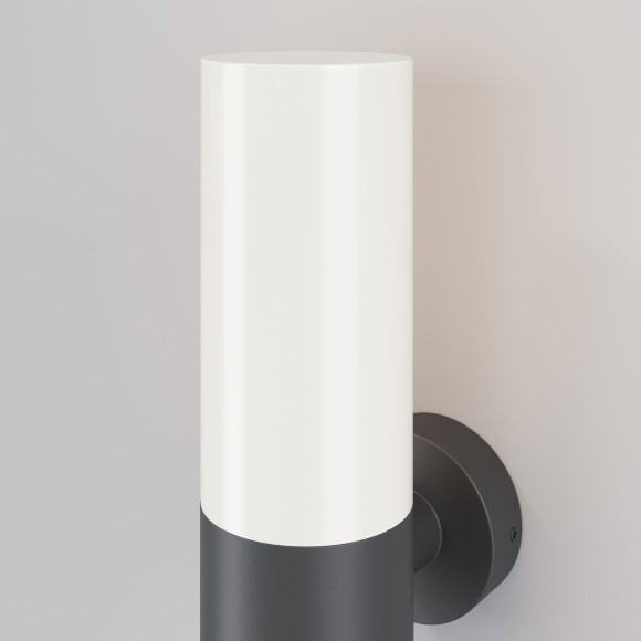 Уличный настенный светильник Maytoni O418WL-01GR Willis IP54 под лампу 1xE27 60W