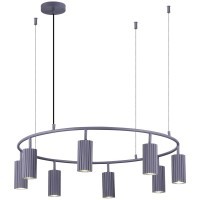 SL1213.703.08 Светильник подвесной ST-Luce Серый/Серый GU10 8*5W 4000K KENDO