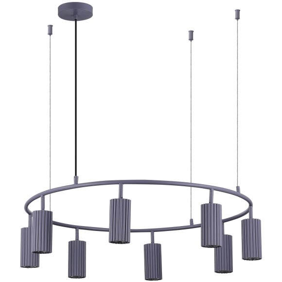 SL1213.703.08 Светильник подвесной ST-Luce Серый/Серый GU10 8*5W 4000K KENDO
