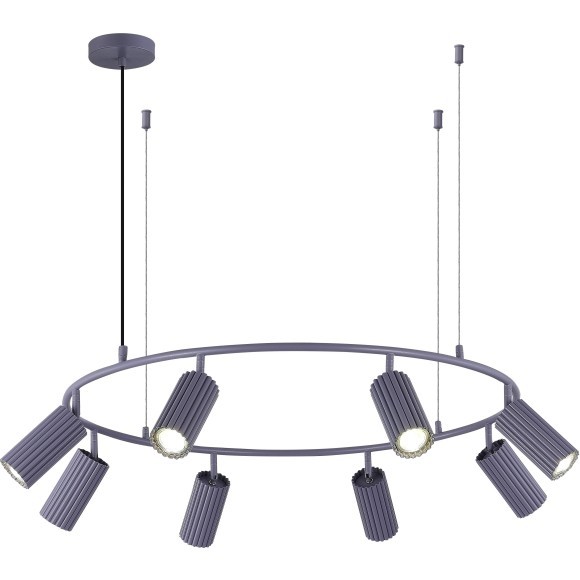 SL1213.703.08 Светильник подвесной ST-Luce Серый/Серый GU10 8*5W 4000K KENDO