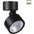359588 Светильник ландшафтный Novotech STREET IP65 LED Ra90 Lm1100 12W 3000К 100-240V FOCUS
