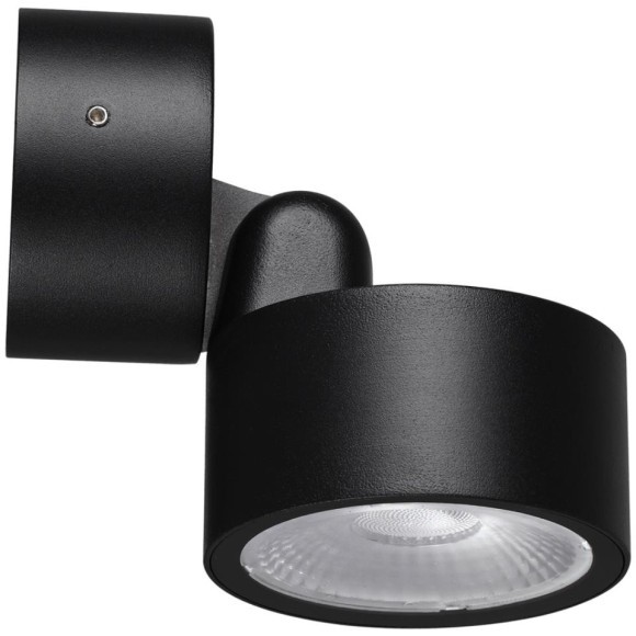 359588 Светильник ландшафтный Novotech STREET IP65 LED Ra90 Lm1100 12W 3000К 100-240V FOCUS 359588 Светильник ландшафтный Novotech STREET IP65 LED Ra90 Lm1100 12W 3000К 100-240V FOCUS