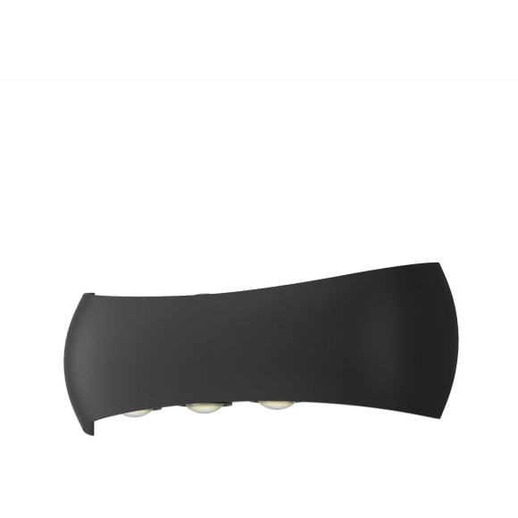 Настенный уличный светильник Favourite 4850-4W Nimbo