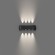 Настенный уличный светильник Favourite 4850-4W Nimbo