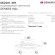 Встраиваемый светильник DK2060 DK2061-WH