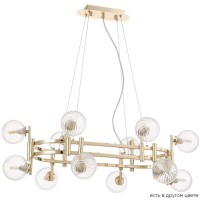 Люстра Crystal Lux LUXURY SP12L GOLD