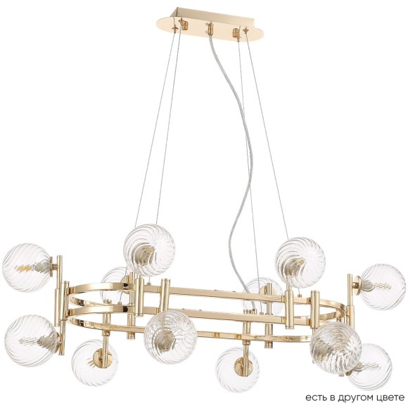 Люстра Crystal Lux LUXURY SP12L GOLD