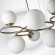 Люстра подвесная Lightstar 815091 Globo под лампы 9xG9 360W