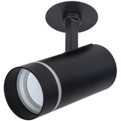 Спот настенный Arte Lamp A3221PL-1BK NAHN под лампу 1xGU10 15W Спот настенный Arte Lamp A3221PL-1BK NAHN под лампу 1xGU10 15W