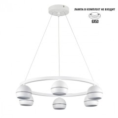 Светильник подвесной GX53 Lumion LUAZANA 8254/6 Светильник подвесной GX53 Lumion LUAZANA 8254/6