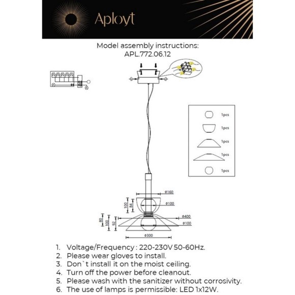 Светильник подвесной APL.772.06.12