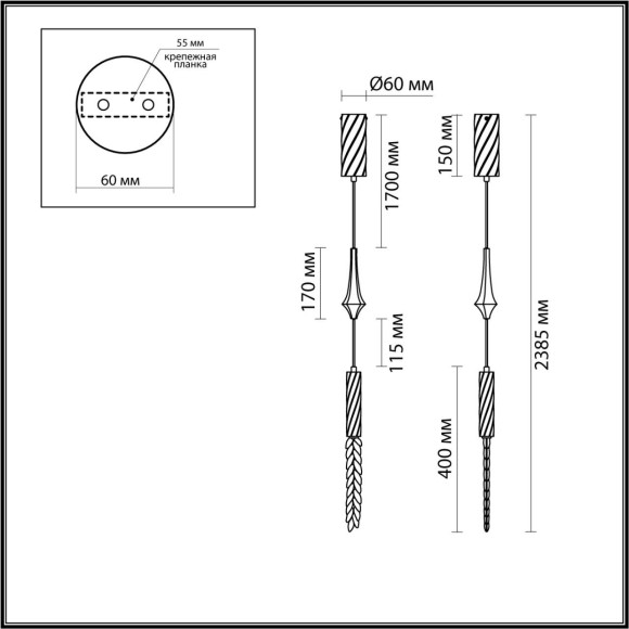 Подвес LED 4W 3000K 154Лм Odeon Light KOLOS 5459/4L