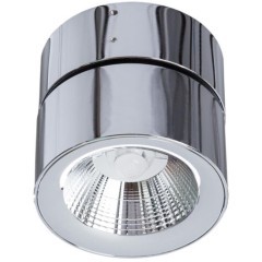 Спот Divinare URCHIN 1295/02 PL-1 Спот Divinare URCHIN 1295/02 PL-1