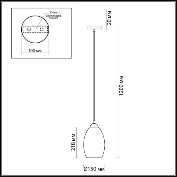 Подвесной светильник с 1 плафоном Lumion 4489/1 SAPPHIRE под лампу 1xE27 60W