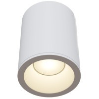 Уличный потолочный светильник Maytoni C029CL-01W Zoom IP65 под лампу 1xGU10 50W