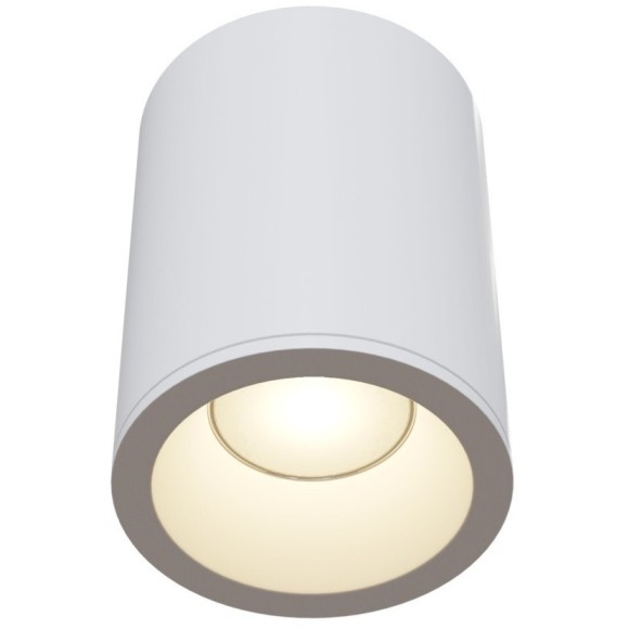 Уличный потолочный светильник Maytoni C029CL-01W Zoom IP65 под лампу 1xGU10 50W