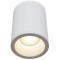 Уличный потолочный светильник Maytoni C029CL-01W Zoom IP65 под лампу 1xGU10 50W