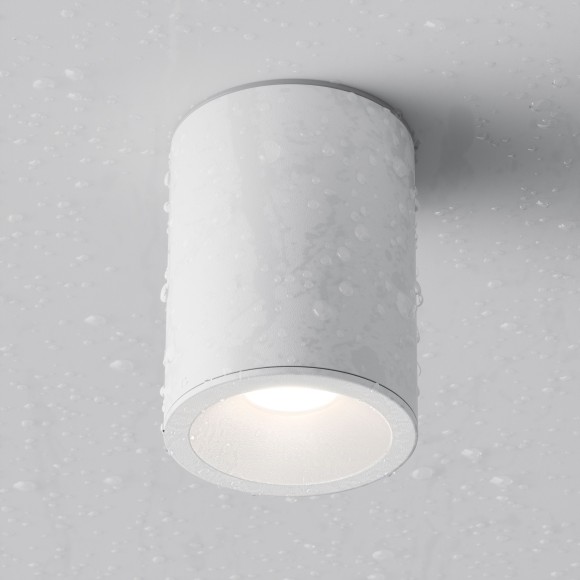Уличный потолочный светильник Maytoni C029CL-01W Zoom IP65 под лампу 1xGU10 50W
