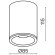 Уличный потолочный светильник Maytoni C029CL-01W Zoom IP65 под лампу 1xGU10 50W