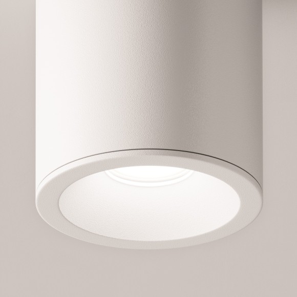 Уличный потолочный светильник Maytoni C029CL-01W Zoom IP65 под лампу 1xGU10 50W