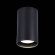 ST157.432.20 Светильник потолочный Черный LED 1*20W 3000K 1 600Lm Ra90 60° IP44 D95xH150 220-265V Накладные светильники