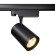 Трековый светильник трехфазный 220V светодиодный Vuoro TR029-3-20W3K-M-B