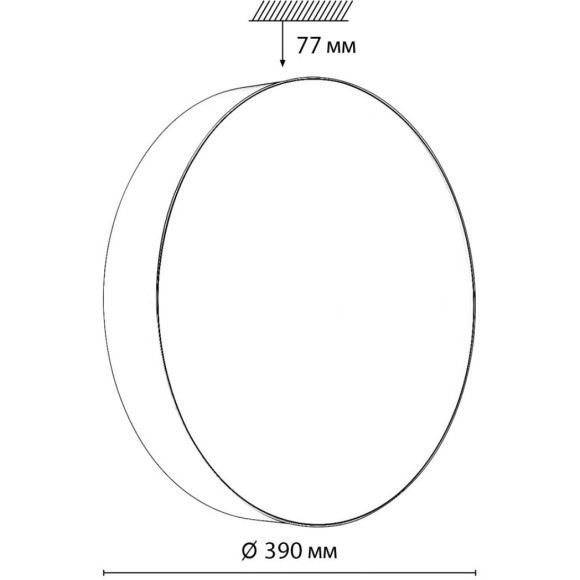 Светильник LED 48Вт 3000-6000К D390 IP43 пульт ДУ Sonex OPTIMA 7780/DL