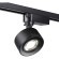 Трехжильный однофазный трековый светодиодный светильник Novotech EDDY 358942 1400лм 15Вт